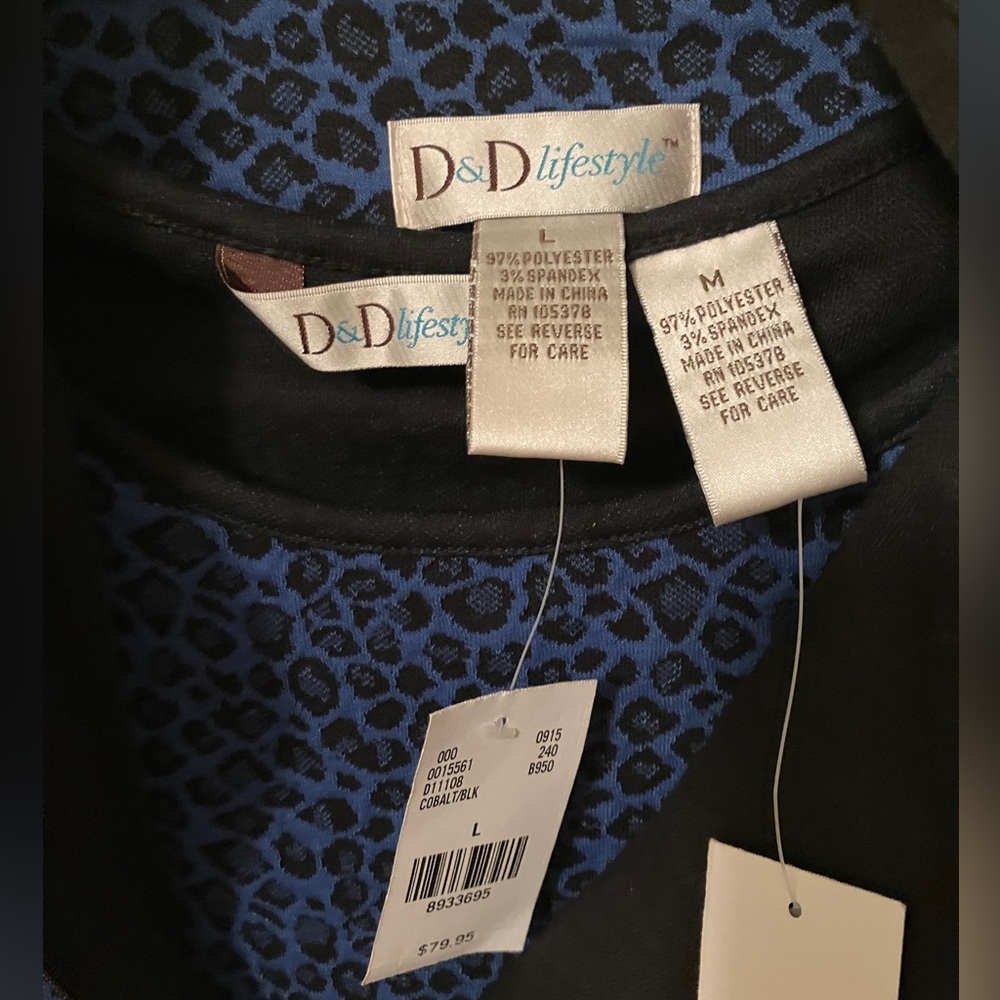 D&D Lifestyle 3piece Casual Suit Set - Picture 3 of 6